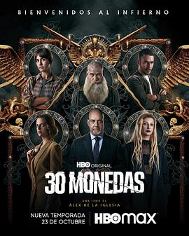 律师网站建设优化公司