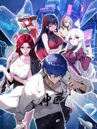 东莞网站建设方案优化