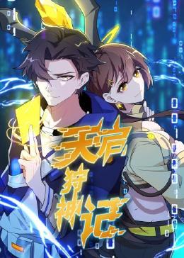 荆州外包网站优化哪个好